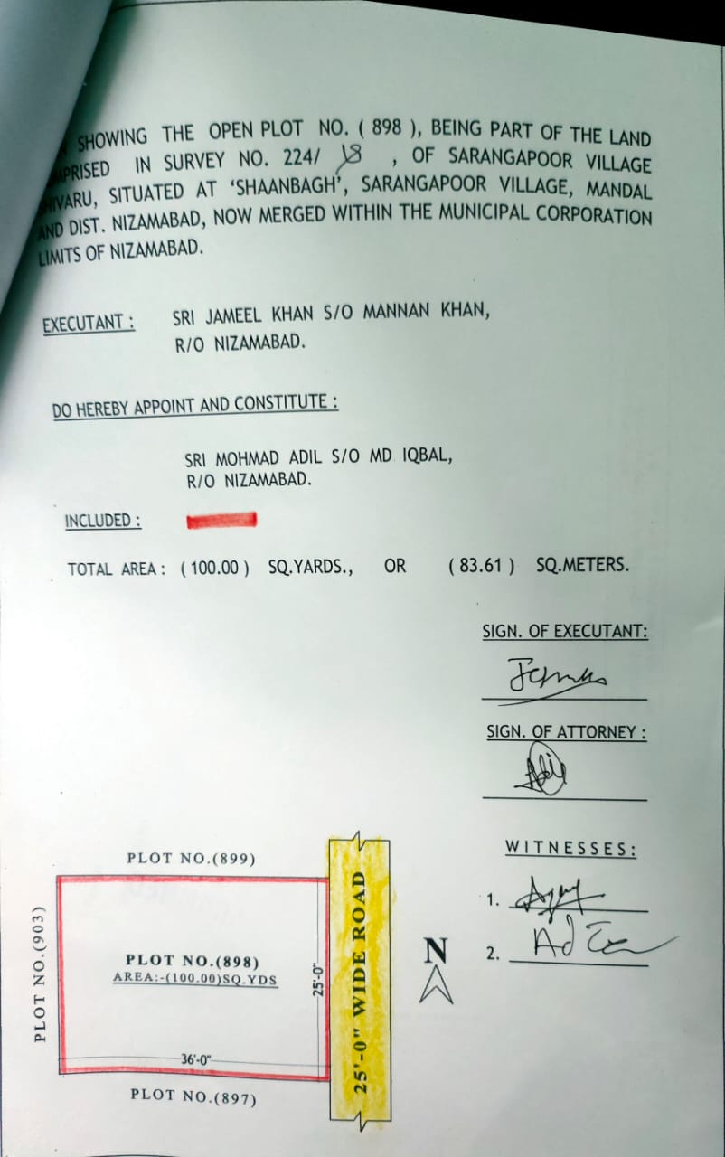 Plot for sale in shaan bagh at Nizamabad