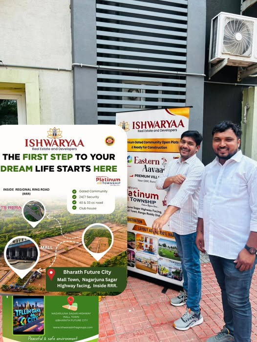 Open Plots For Sale Nagarjunasagar Highway