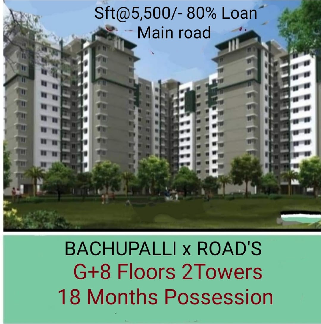 HMDA - RERA APPARTMENTS AT BACHUAPALLY CROSS ROADS 