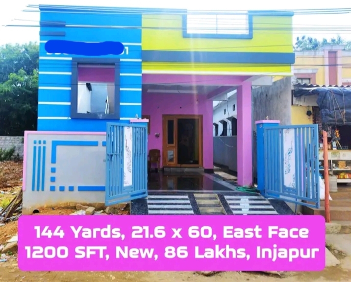 House for Resale in Injapur ,BN Reddy nagar near Sagar High way