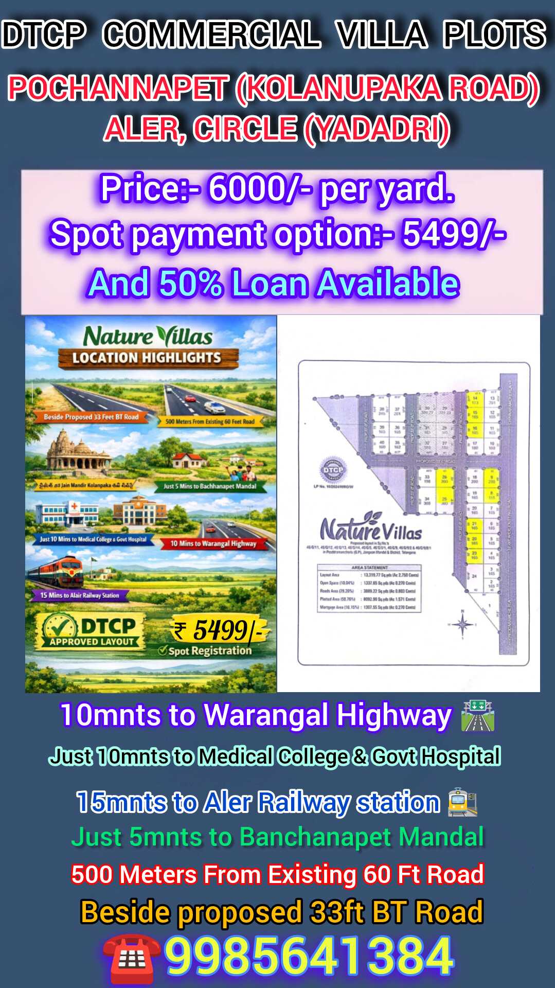 DTCP COMMERCIAL VILLA PLOTS 