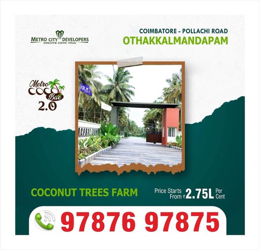DTCP Approved  Coconut tree Farm plots For Sale In Othakkalmandapam Coimbatore