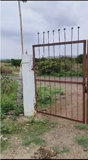 12 Acres Agriculture land for sale at katol near Nagpur