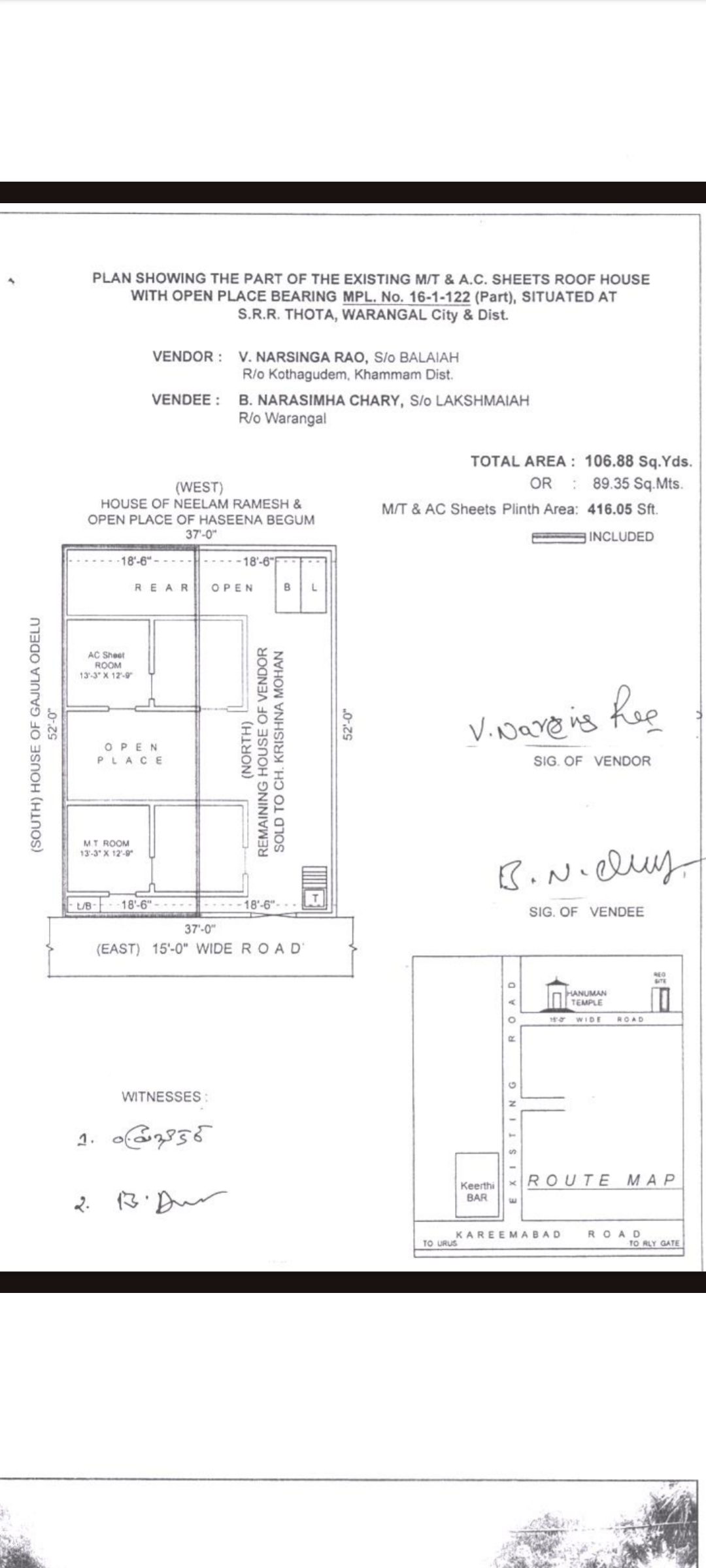 Open plot for sale at karimbaad Warangal