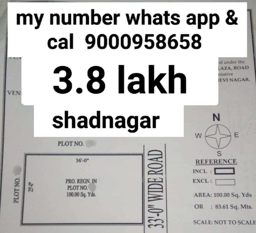 Open Plots For Sale In Shadnagar Mahabubnagar 