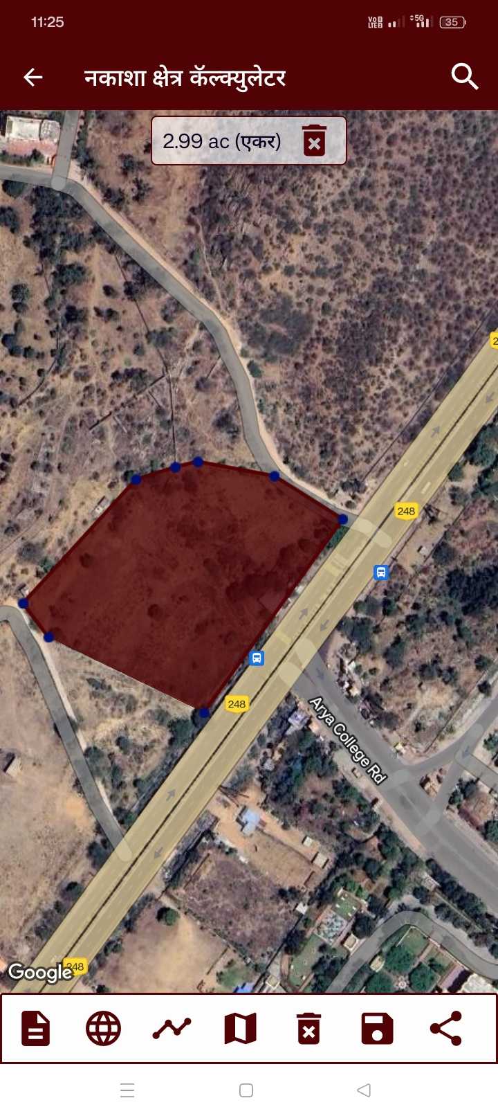4 biga land on Jaipur -Dehli Highway