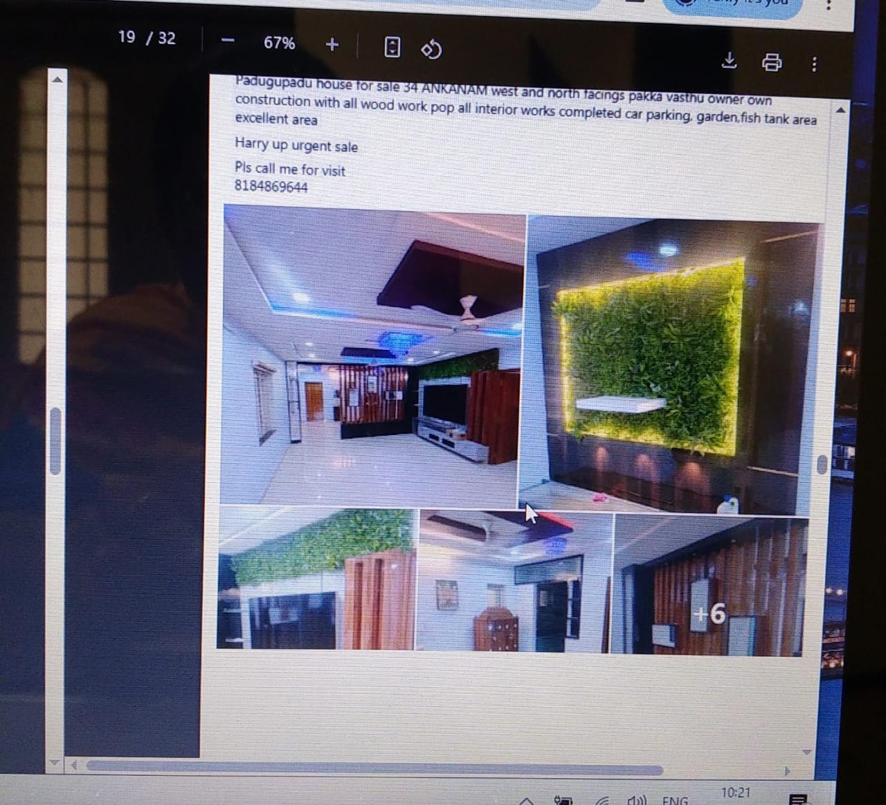 West facing 2 bed room house for sale at padugupadu nellore 

