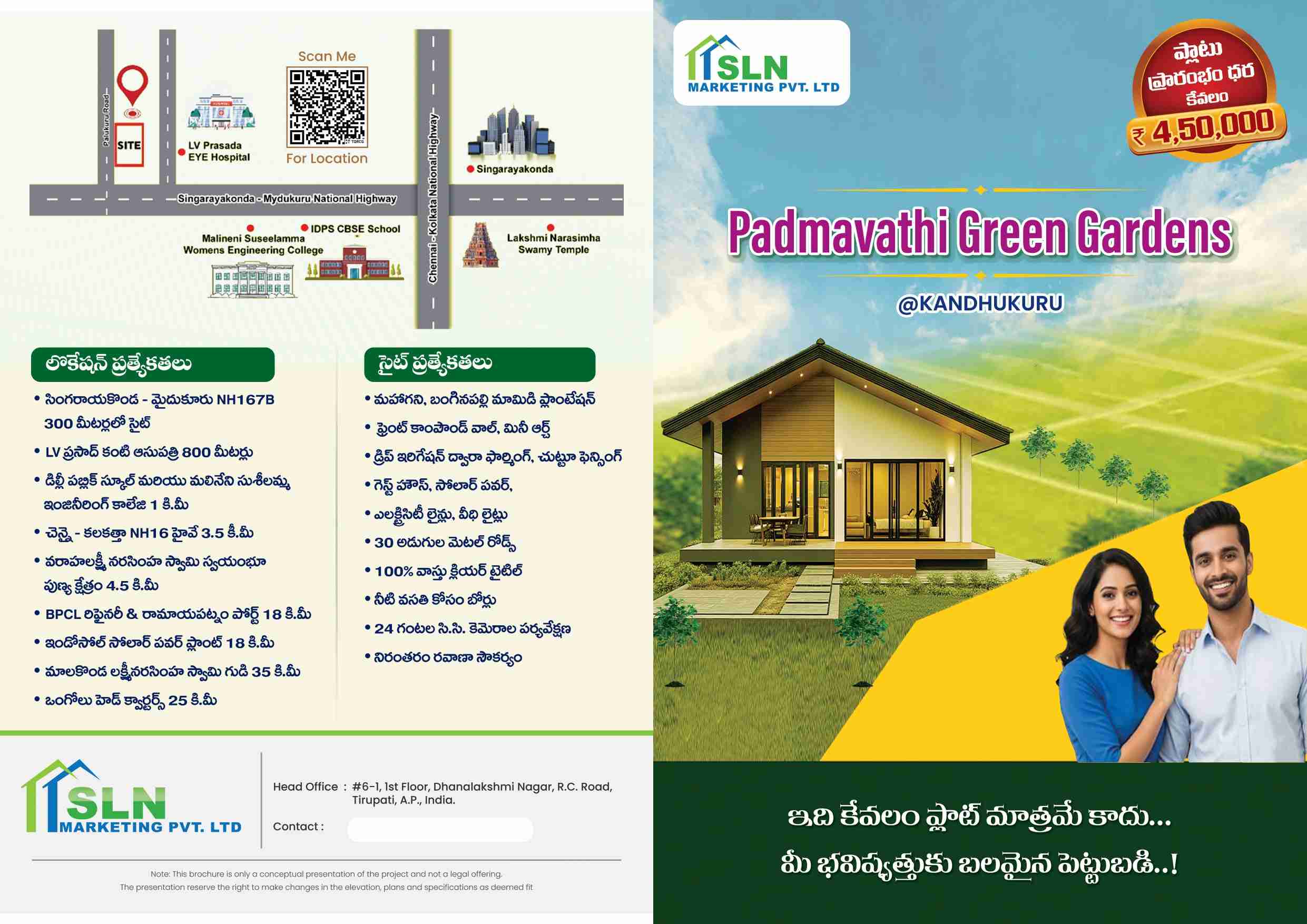 Open Plots For Sale At Kandhukur