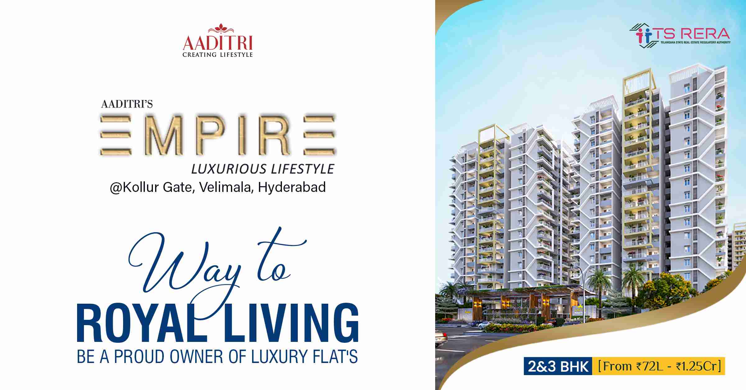 AADITRI’s EMPIRE – A TRUE GATED COMMUNITY