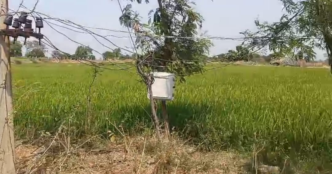 5 acers Agriculture land at kommuravelli , siddipet