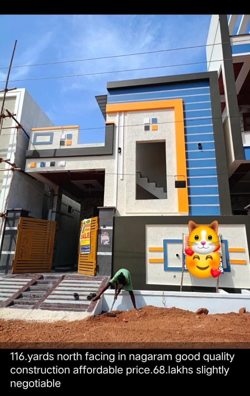 116 Sq. Yards North Facing House For Sale In Nagaram 