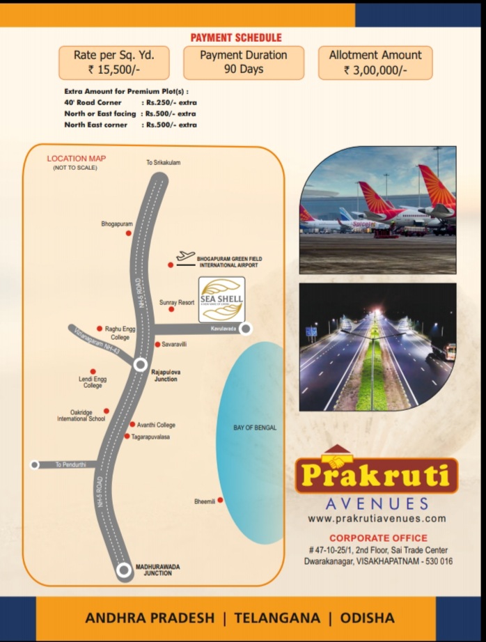 Residential Plot for Sale in SEA SHELL Township at Kavulavawada Vizianagaram