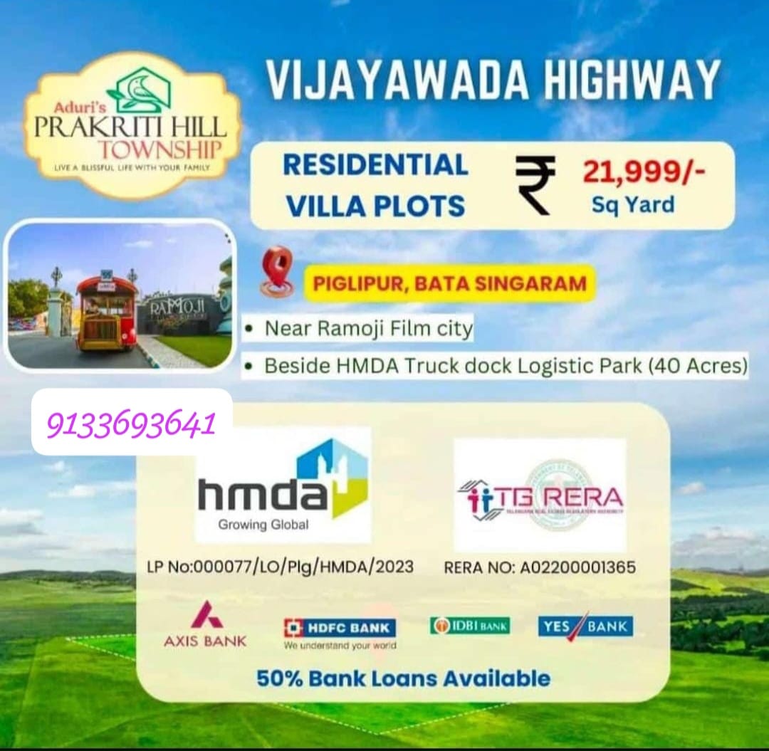 Residential villa plots at vijayawada highway