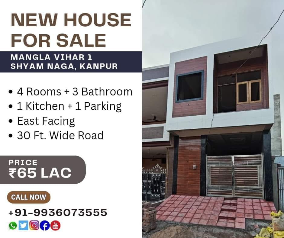 New under construction house For Sale in  Mangala Vihar-1, Shyam Nagar, Kanpur