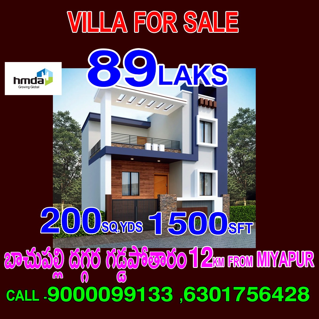 Villa For Sale In Gaddapotharam Near  Bachupally