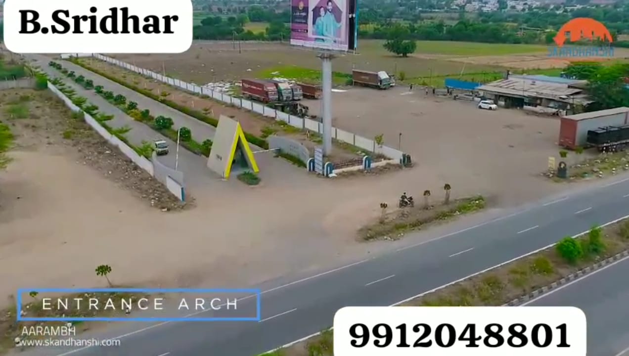 Residential Open Plots (SKANDHANSHI AARAMBH ) For Sale at Shadnagar