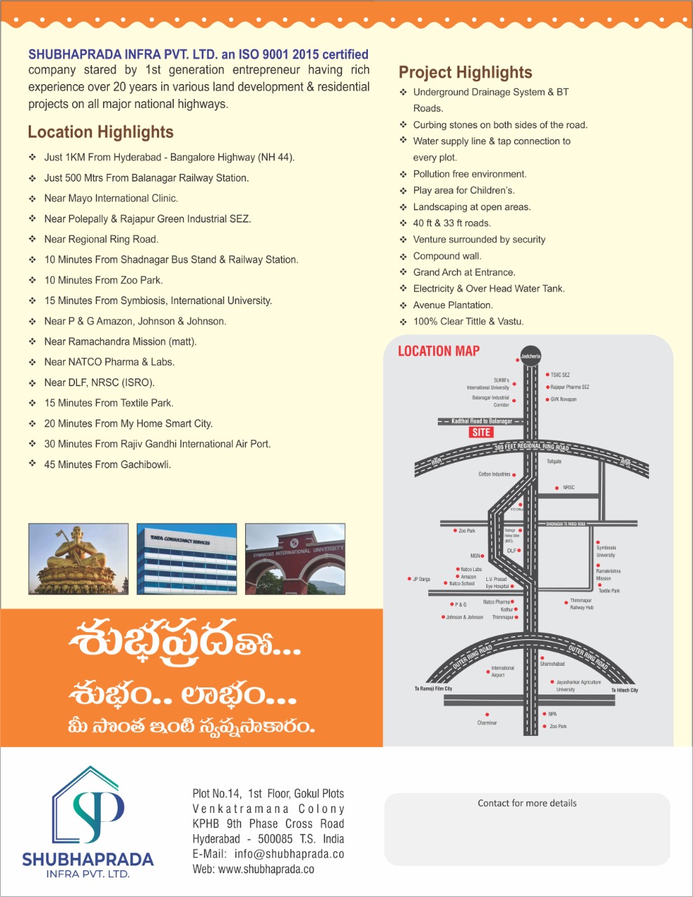 BALANAGAR subhapradha emerald DTCP LAYOUT
