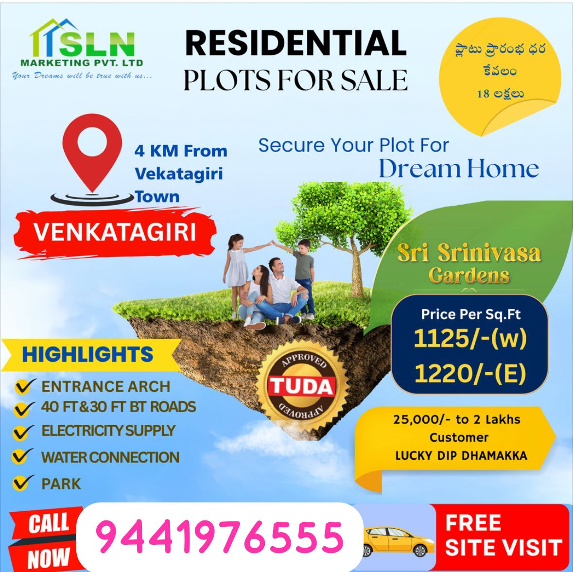 Residential plots for sale in Venkatagiri Nellore 