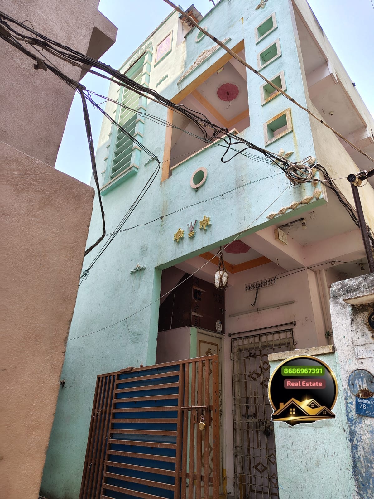 commercial building for sale at Lala pet Guntur