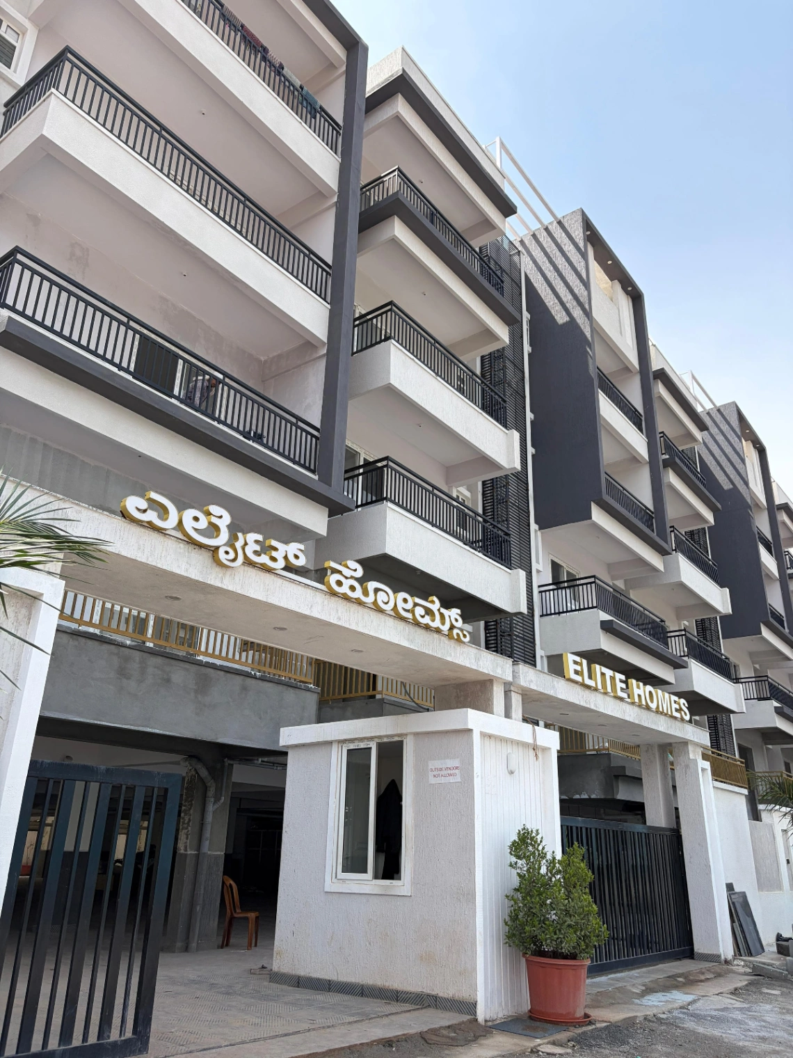 East Facing 2 BHK - 1,377 Square feet Apartments in RK Hegde Nagar, Bengaluru