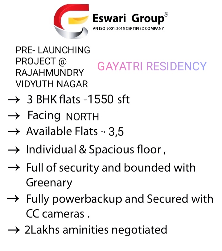 ESWARI GROUP