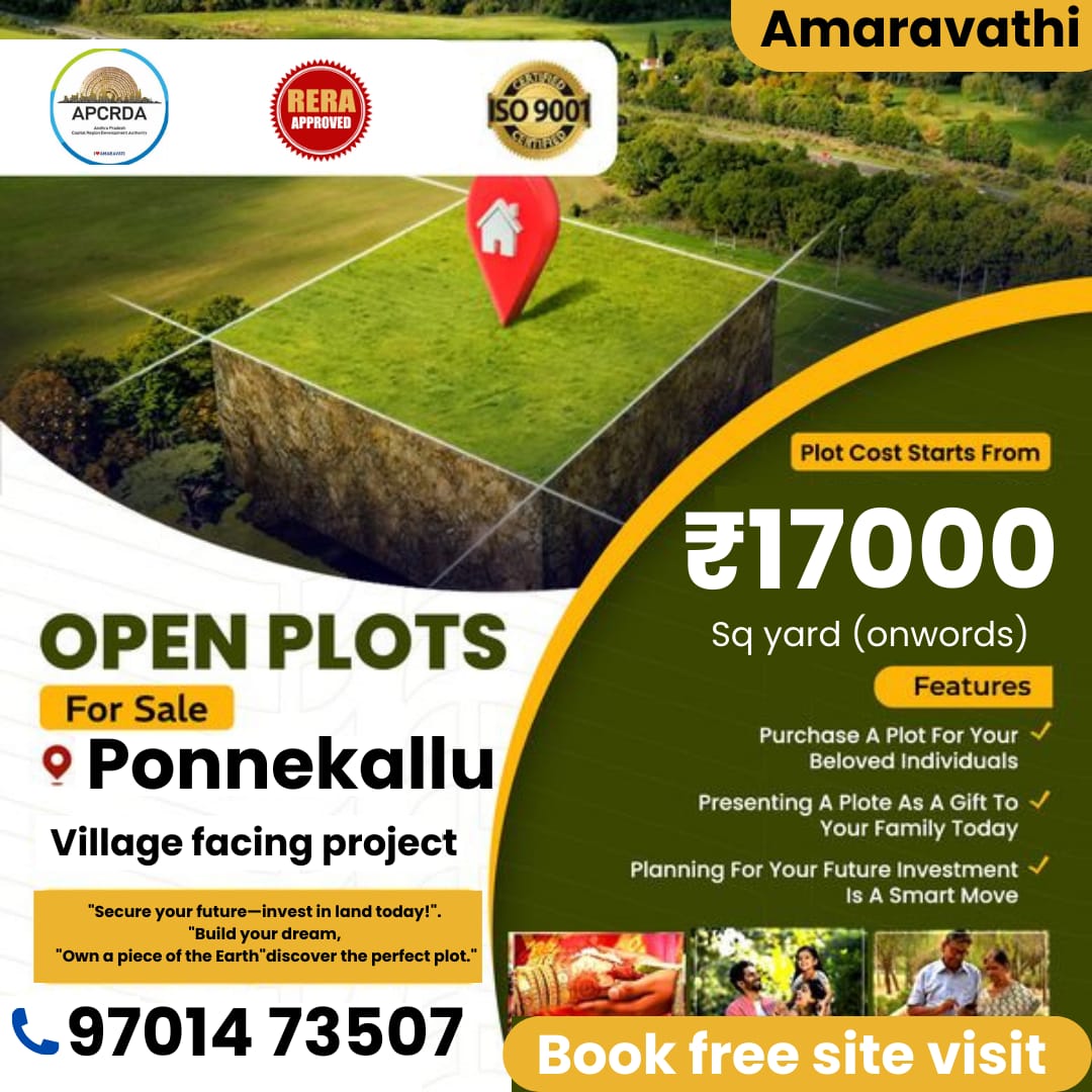 CRDA Approved Open plots for sale at Ponnekallu Amaravathi