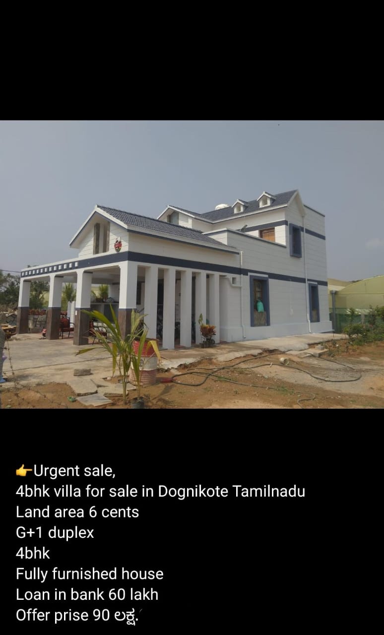 4BHK villa for sale in Dognikote Tamilnadu