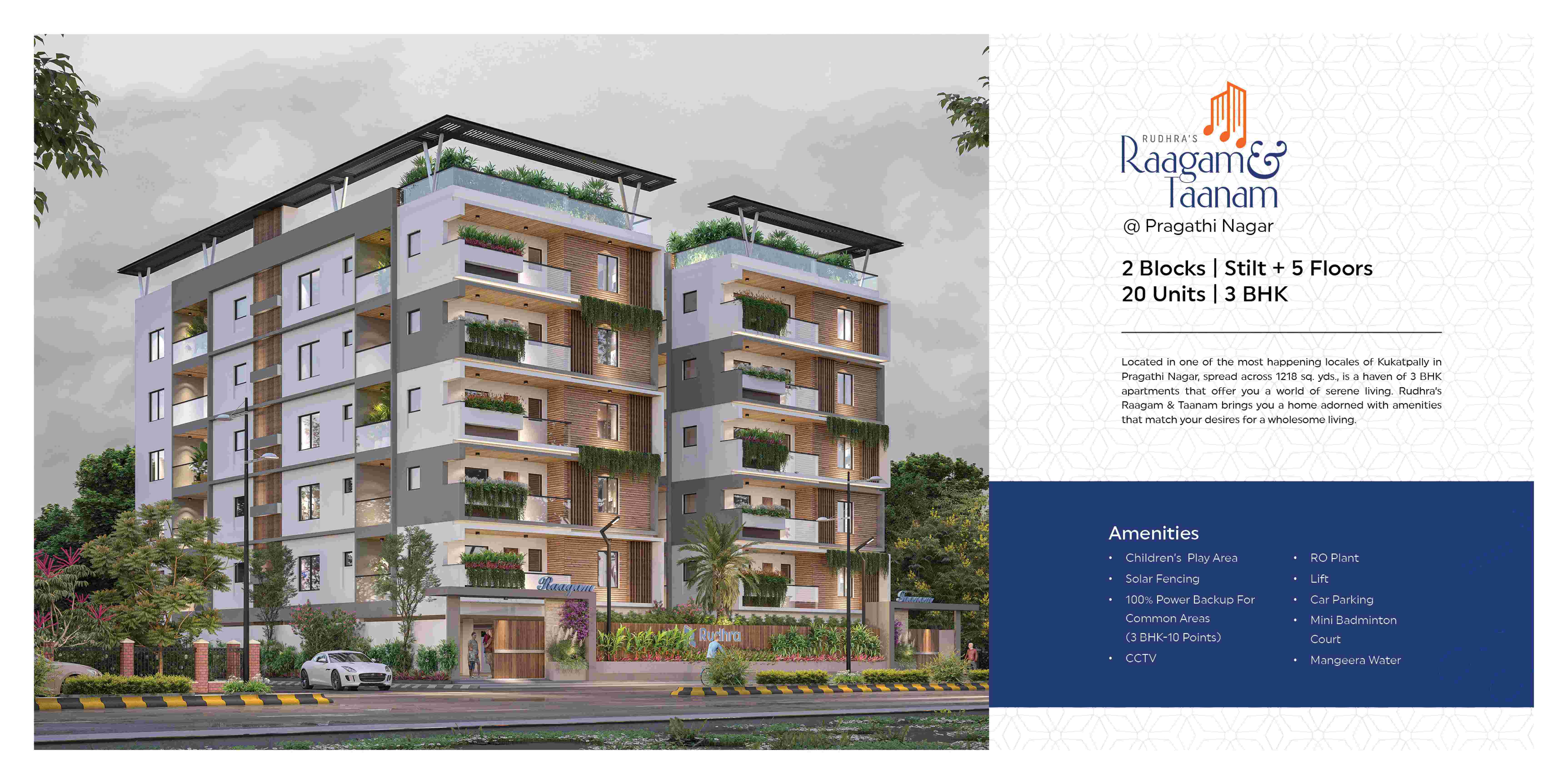 Rudhras Apartments at Pragathinagar 