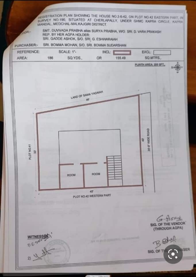  Independent House For Sale in Cherlapally, Hyderabad
