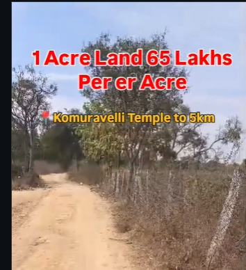 1 Acre Land For Sale At Kondapak  Siddipet