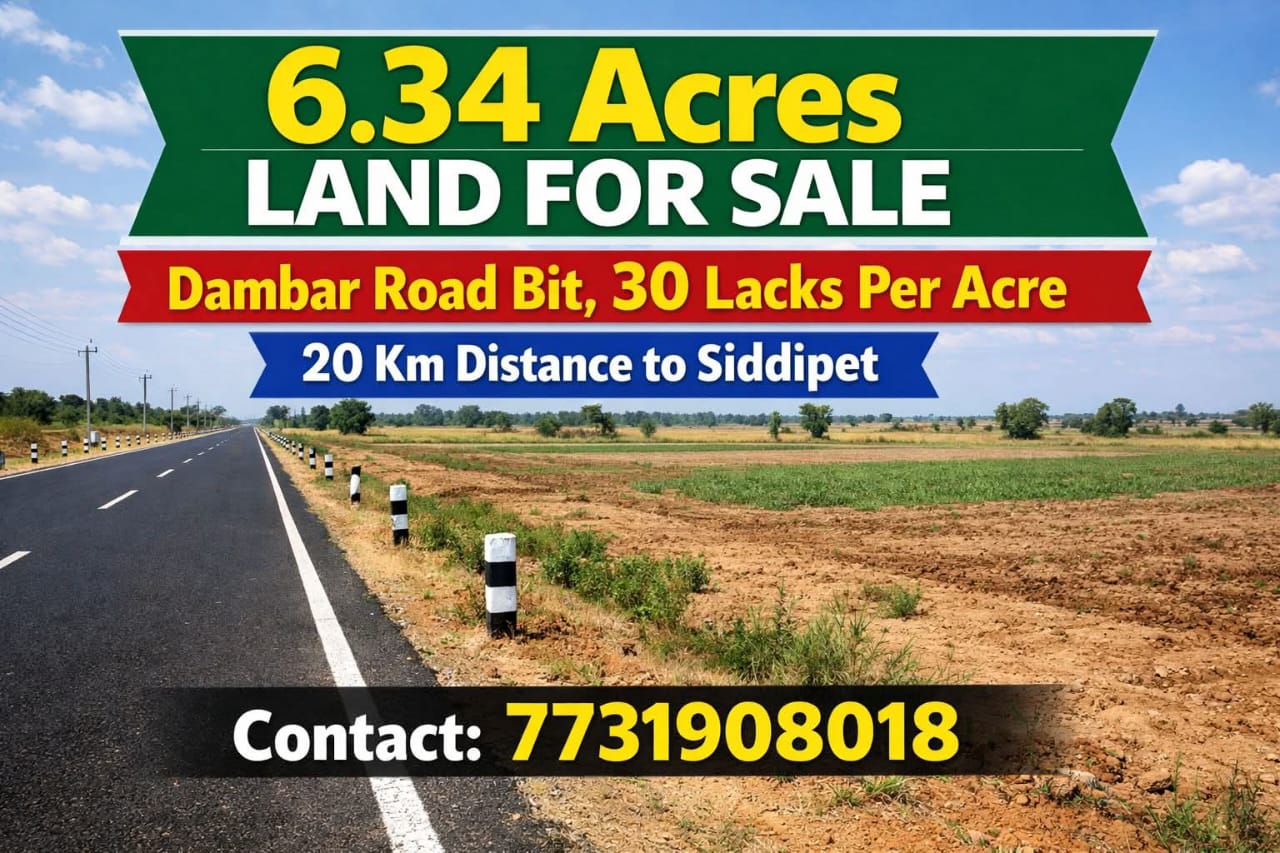 6.34 Acres Land For Sale At Siddipet