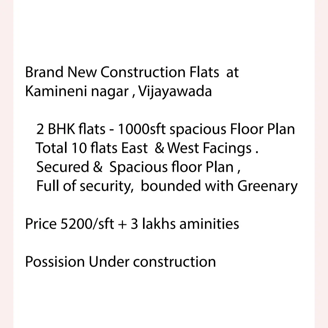 ESWARI GROUPS
VIJAYAWADA