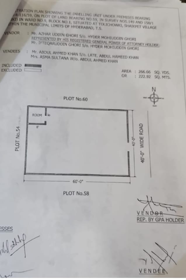 Flat for Sale in Paramount Colony, Tolichowki