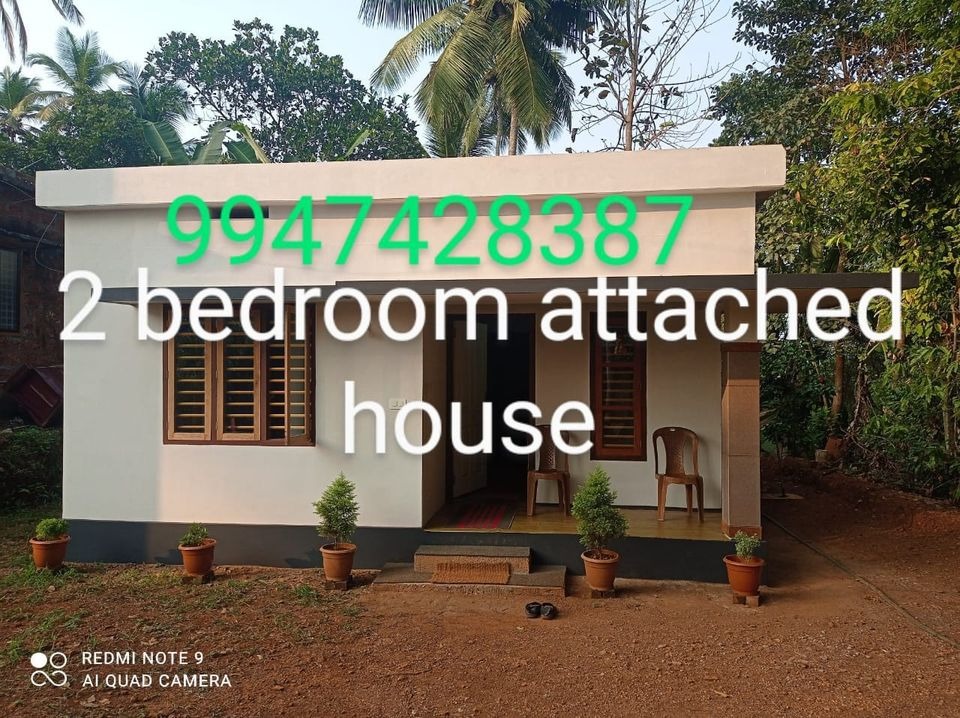 2 Bedroom Attached House for Sale in Kozhikode, Parambilbazar