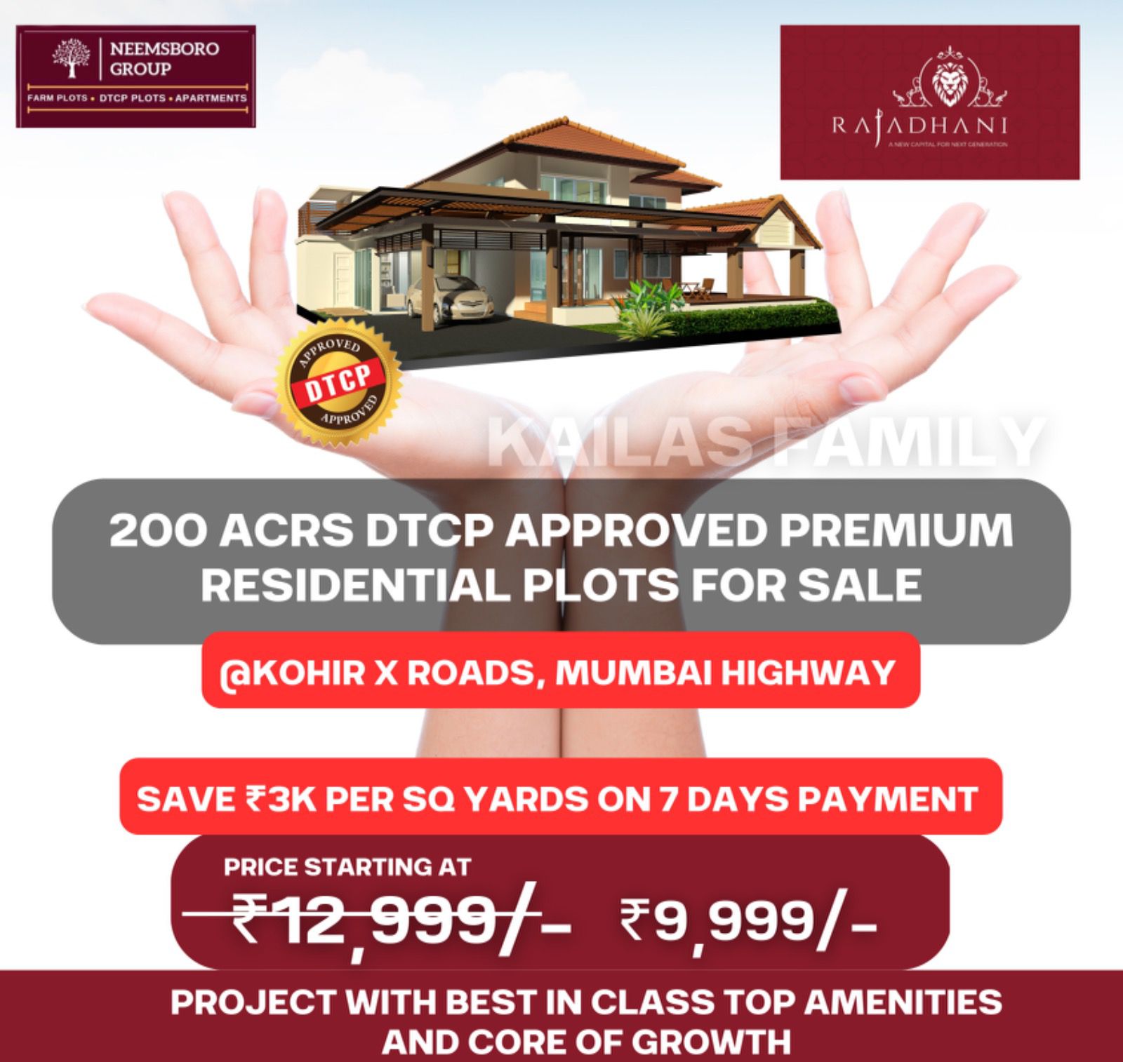 Rajadhani -a New Capital for Next Generation