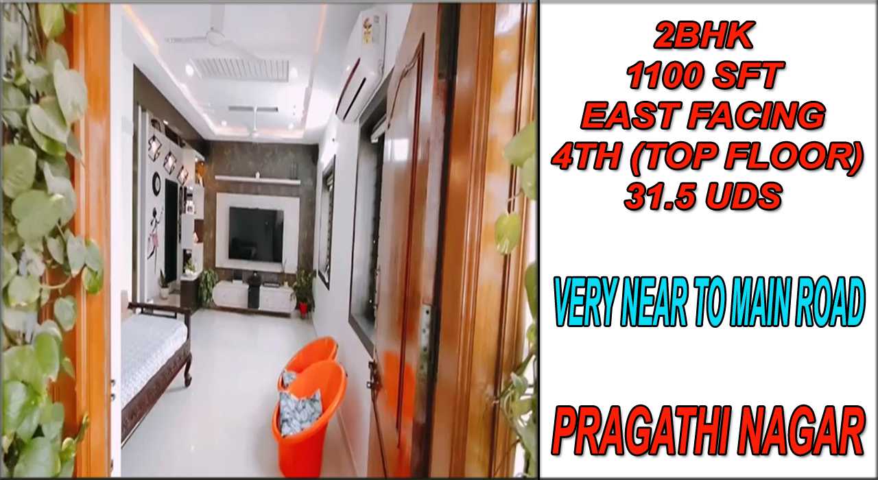 2BHK flat for Resale with wood work and 31.5 uds land  loan available  in SBI