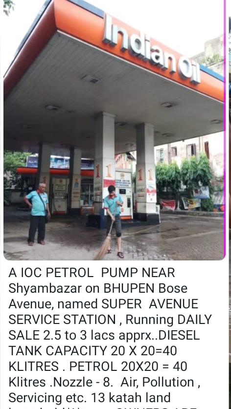 IOC Petrol Pump For Sale at Super Avenue Service Station, Shyambazar Kolkata