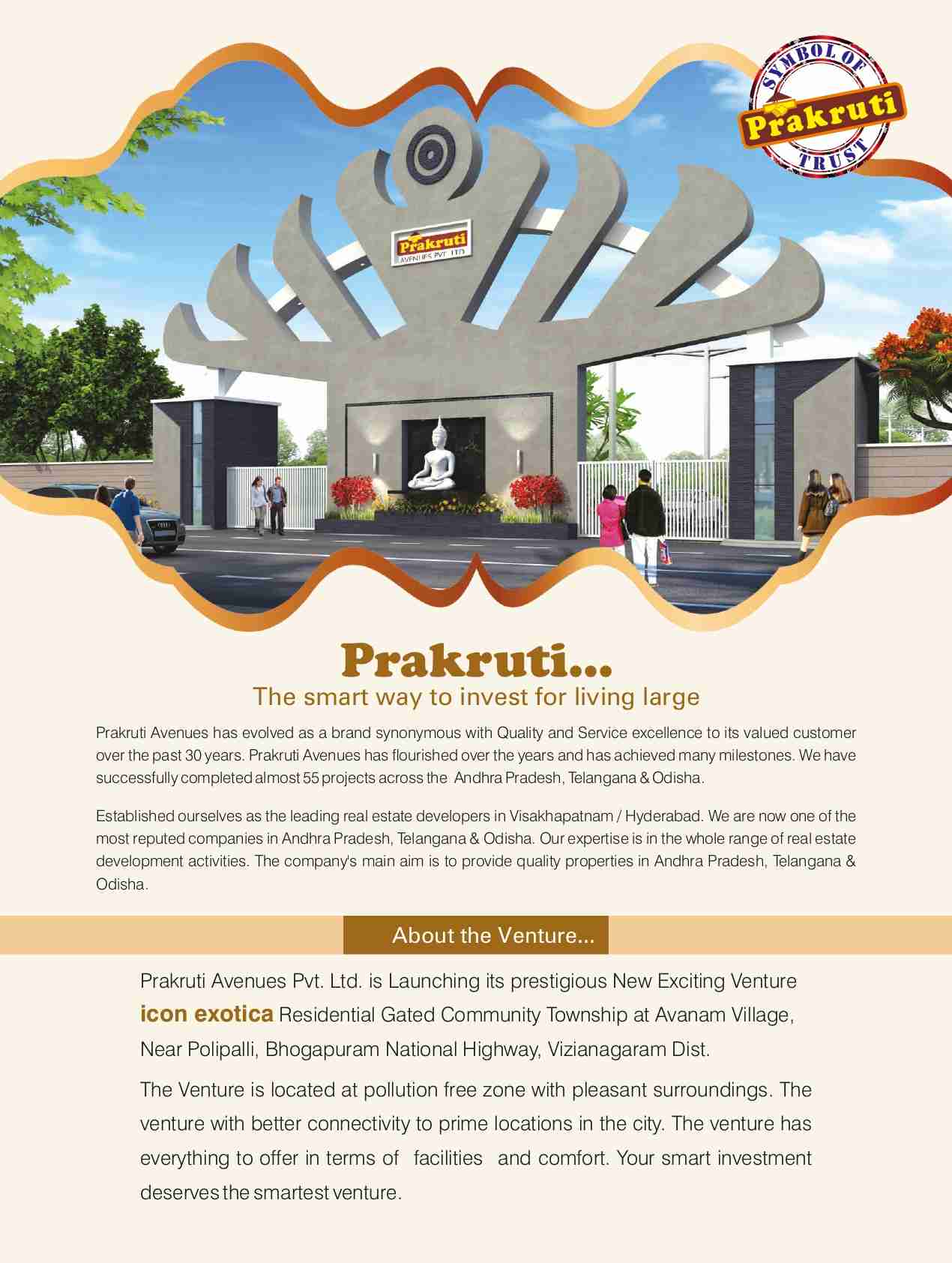 VMRDA Approved Plots For Sale In Bogapuram Vizag
