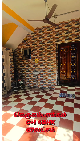 Independent House for sale in Nagara Karnataka