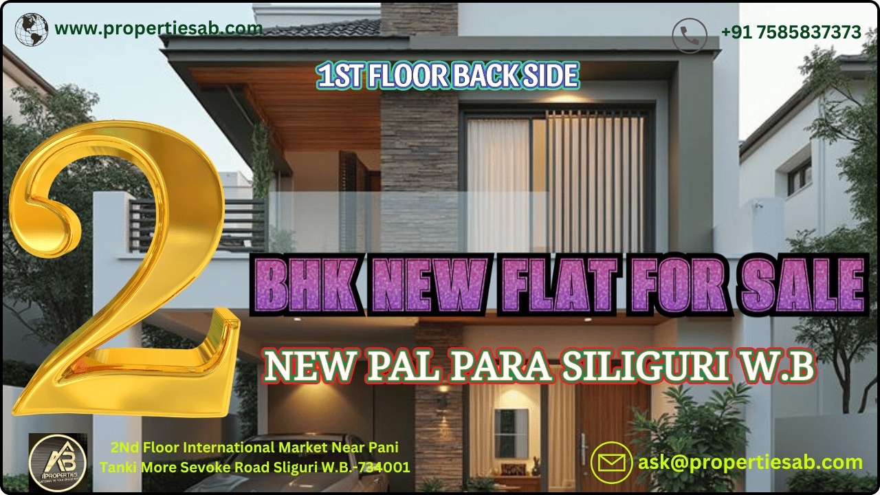 3 BHK FLAT FOR SALE AT NEW PAL PARA SILIGURI