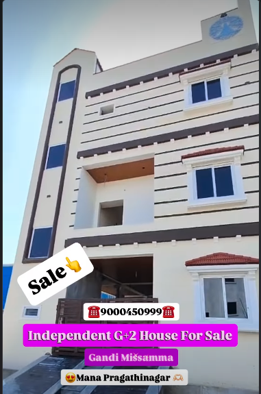 G+2 House For Sale At Gandimisamma Hyderabad