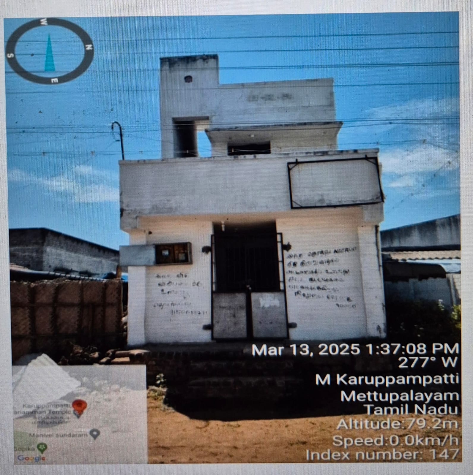 Independent House For sale In Trichy Tamil Nadu