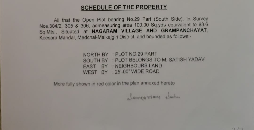 Open Plots for sale in Nagaram