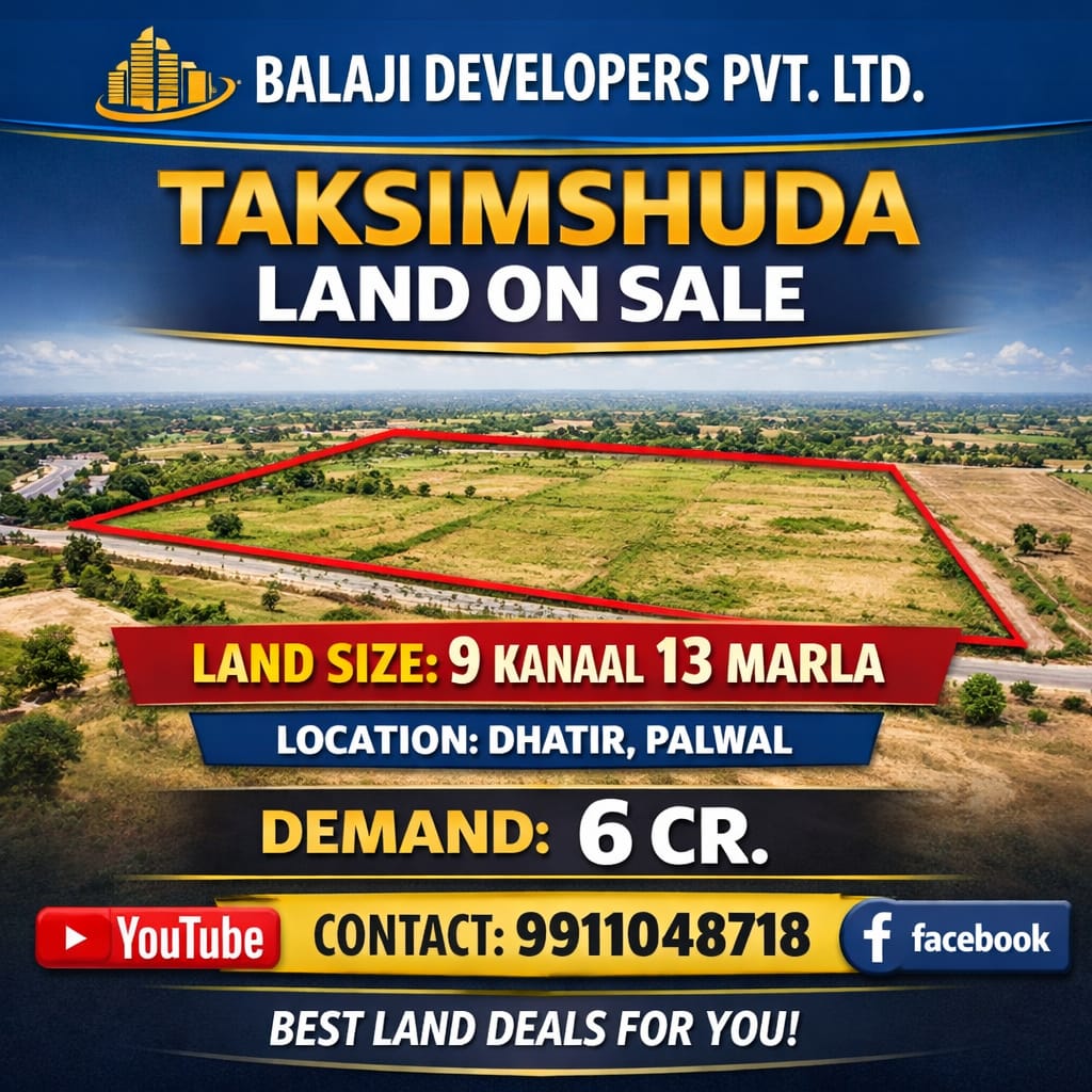 Open Plot For Sale At Dhatir Palwal