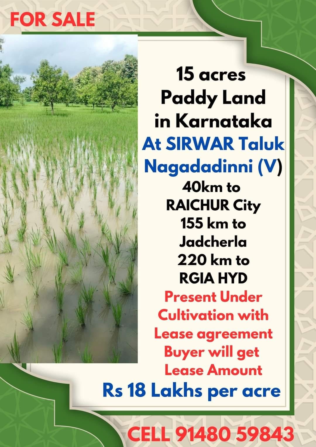 15 Acres  Land for sale in  Sirwar Taluk, Karnataka