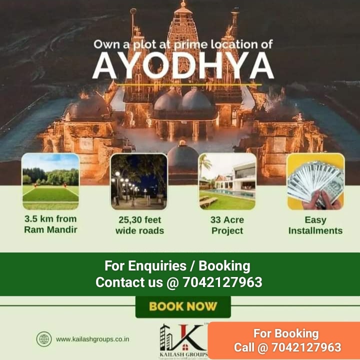 Swarna Nagri - Ayodhya 
Premium Residential Plots 