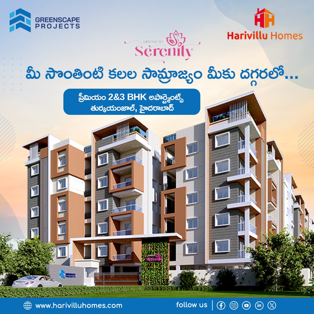 Flats for sale in Greenscape Serenity at Turkayamjal