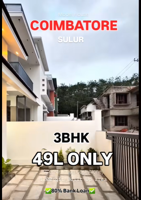 3 BHK House For Sale In Sulur Coimbatore