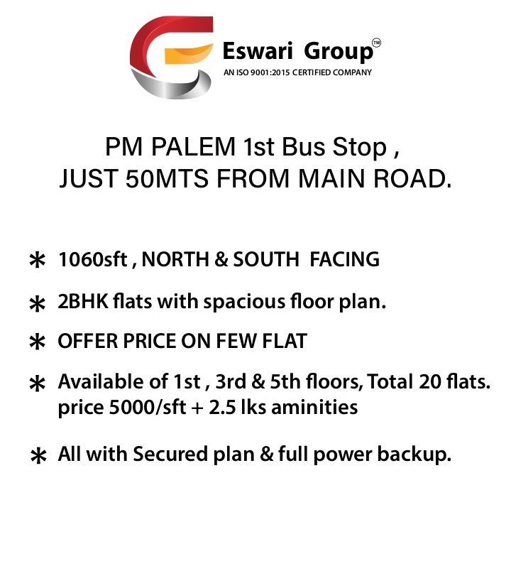 ESWARI GROUP
PM PALEM