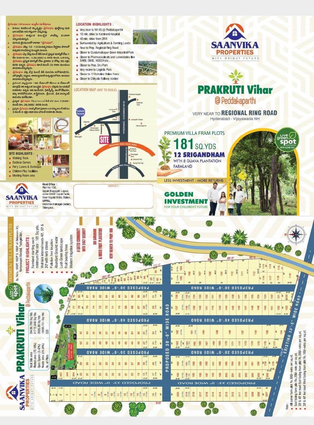 Premium villa farm plots for sale at Peddakaparthi very near to Regional Ring Road